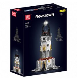 Schachtel eines KUJOKING Novatown Sets mit hohem weiß-grauen Turm und goldenen Akzenten.