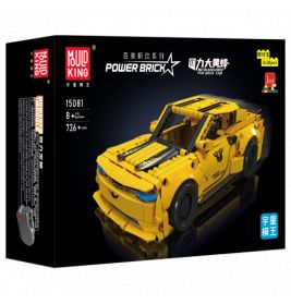 Gelber Sportwagen-Bausatz mit 736 Teilen in schwarzer Power Brick Box.