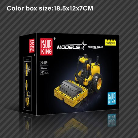 Bauset gelber Spielzeug-Straßenwalze, 223 Teile, ab 3 Jahren, Boxgröße 18,5x12x7 cm.