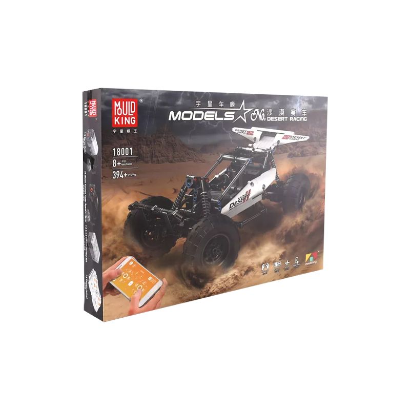 Mud King Models 6WD Desert Racing RC-Auto Bausatz, 394 Teile, in Schachtel. Mud King Models 6WD Desert Racing RC-Auto Bausatz, 394 Teile, in Schachtel.