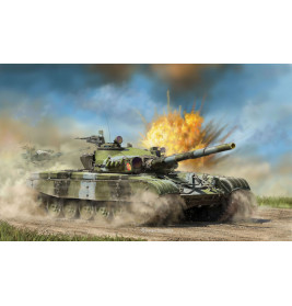 T-72 M1, Revell Modellbausatz