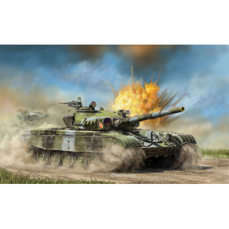 T-72 M1, Revell Modellbausatz