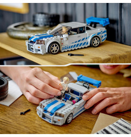 76917 2 Fast 2 Furious – Nissan Skyline GT-R (R34)