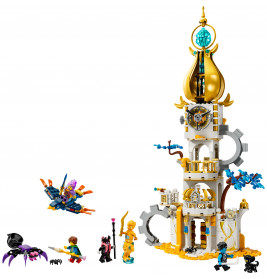 71477 Turm des Sandmanns