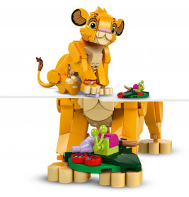 43243 Simba, das Löwenjunge des Königs