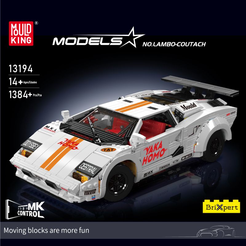 Weiß-orangefarbenes Sportwagenmodell im LEGO-Stil mit Aufklebern, 1384 Teile, geeignet für Kinder ab 14 Jahren.