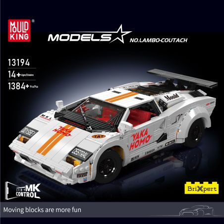 Weiß-orangefarbenes Sportwagenmodell im LEGO-Stil mit Aufklebern, 1384 Teile, geeignet für Kinder ab 14 Jahren.