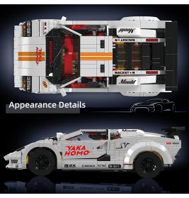 Mould King 13194 Lambo-coutach White