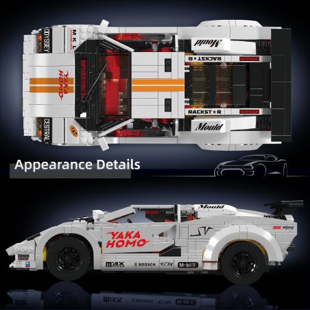 Mould King 13194 Lambo-coutach White