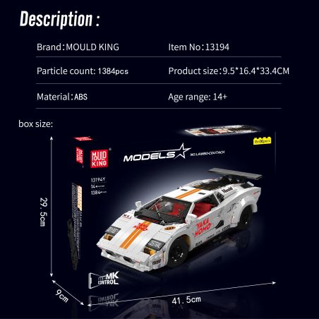 Mould King 13194 Lambo-coutach White