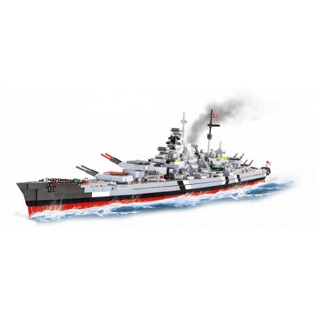 BATTLESHIP BISMARCK