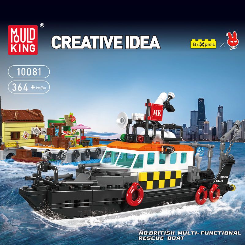 Spielzeug-Baukasten mit britischem Rettungsboot auf Wasser, im Hintergrund sind Gebäude zu sehen. Spielzeug-Baukasten mit britischem Rettungsboot auf Wasser, im Hintergrund sind Gebäude zu sehen.
