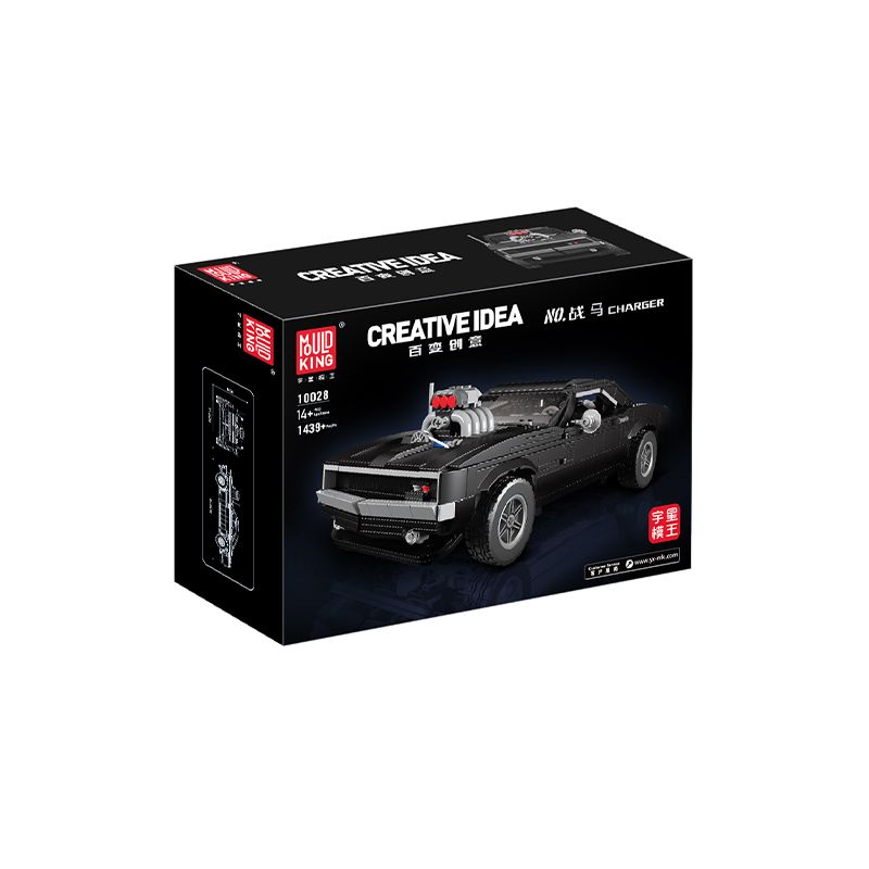 Schwarze Box für Auto-Bauset mit Autoabbildung, 1022 Teile, ab 14 Jahren, Kreative-Idee-Serie.