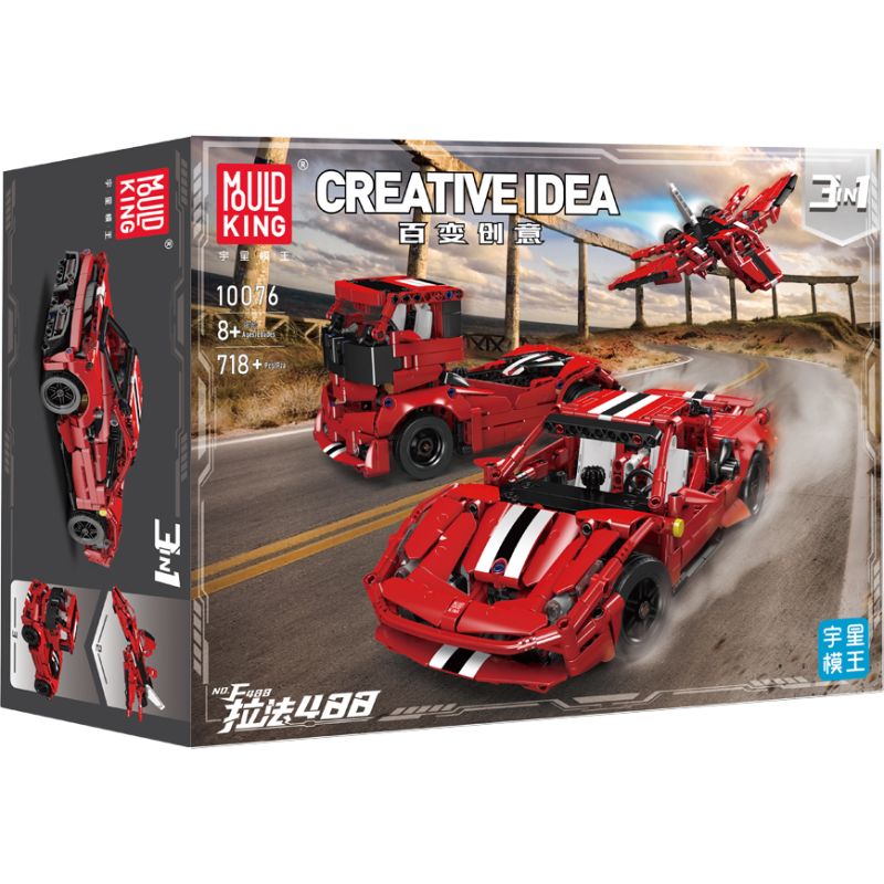 Box eines roten Auto-Bausets mit optionalem Truck und Flugzeug, beschriftet Creative Idea 3-in-1 von Mould King. Box eines roten Auto-Bausets mit optionalem Truck und Flugzeug, beschriftet Creative Idea 3-in-1 von Mould King.