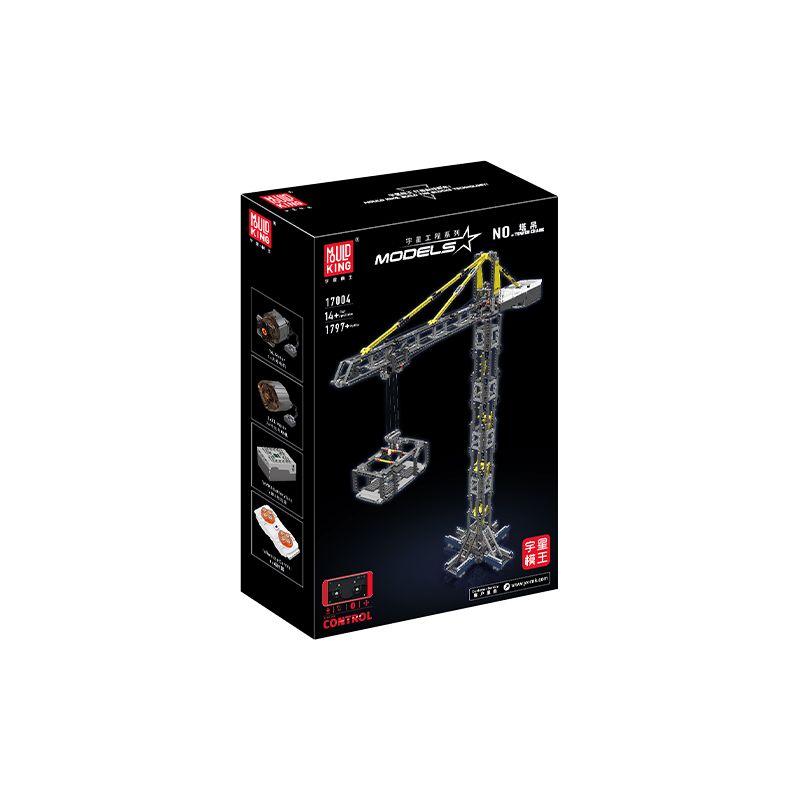 Schwarze Box eines Baukasten-Turmkrans mit Abbildungen des Modells und Produkthighlights auf der Verpackung. Schwarze Box eines Baukasten-Turmkrans mit Abbildungen des Modells und Produkthighlights auf der Verpackung.