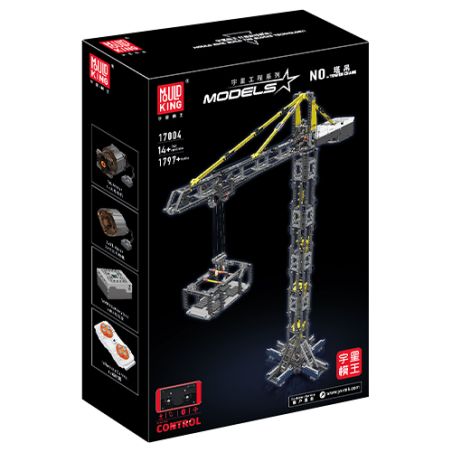 Schwarze Box eines Baukasten-Turmkrans mit Abbildungen des Modells und Produkthighlights auf der Verpackung.