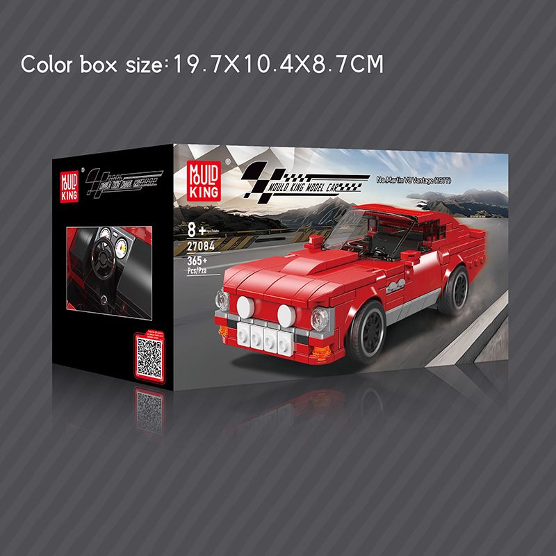 Mould King Martin V8 Vantage 1977