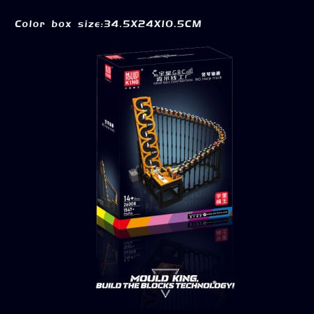 Harp Track Kugelbahn Harp Track Kugelbahn