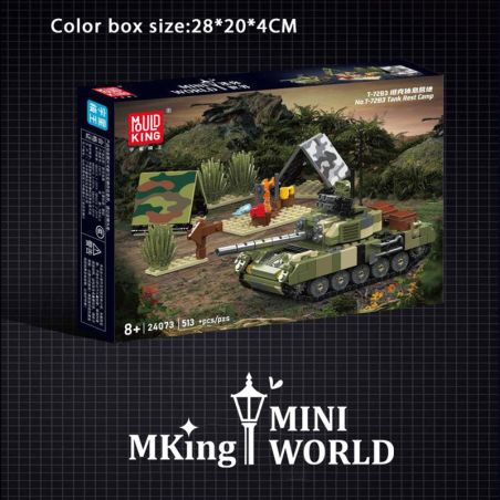 Mould King T-72B3 Tank Rest Ca mp