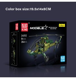 Mould King Helicopter