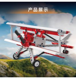 Mould King Reg Biplane