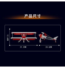 Mould King Reg Biplane