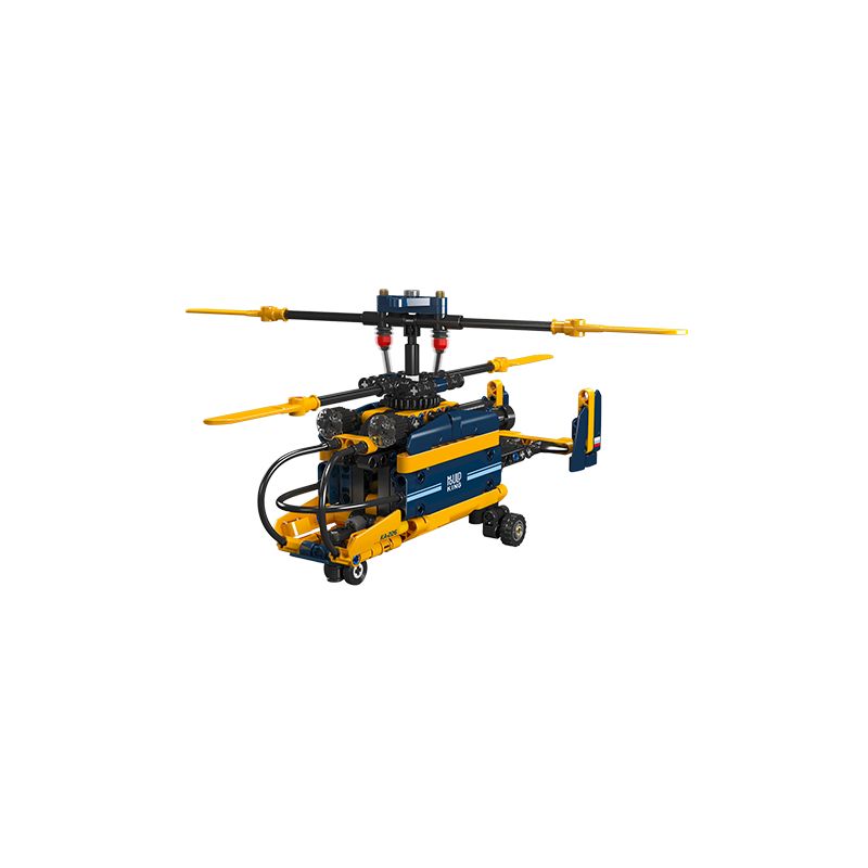 Mould King Coaxial Counter-Roa tating Helicopter