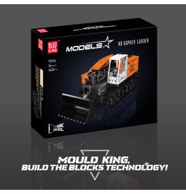 Gopher Loader