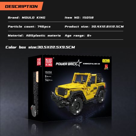 Wrangler Pull Back