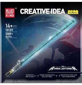 Anakin Lightsaber