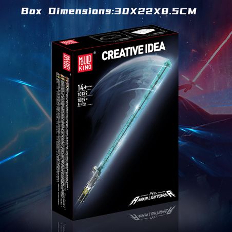 Anakin Lightsaber