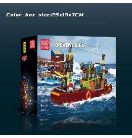 Mould King Fishing Boat