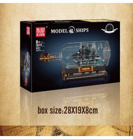 Black Pearl in a Bottle S