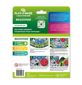 Labyrinth Travel Disc BEGINNER