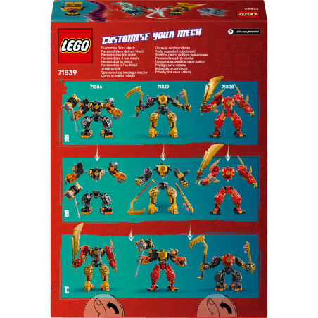 NIN Arins Spinjitzumech