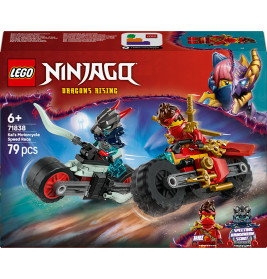 NIN Kais Motorradrennen