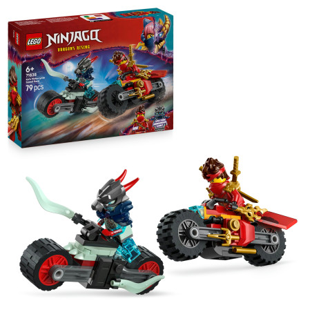 NIN Kais Motorradrennen