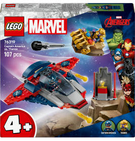 Marvel Super Heroes™  Conf. 1