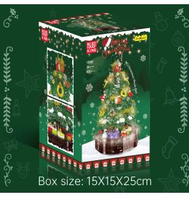 Xmas Music Box 2 688/pcs