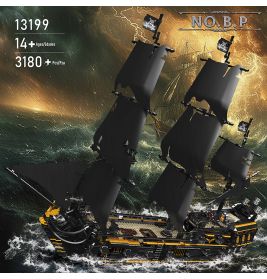 Black Pearl 3180/pcs