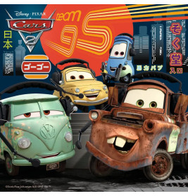 Ravensburger 9281 Puzzle Weltweiter Rennspaß 3 X 49 Teile