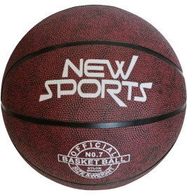 New Sports Basketball schwarz Größe 7, unaufgeblasen