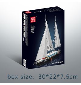Modern Sailboat 893/pcs