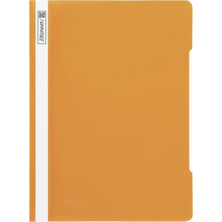 Schnellhefter orange Folie