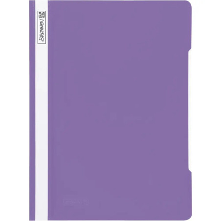 Schnellhefter violett Folie
