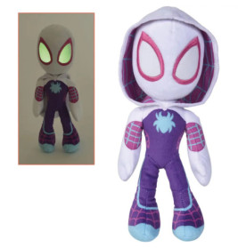 Disney Marvel Miles Morales, GID 25cm