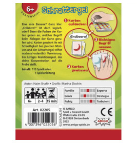 AMIGO 2205 Schnattergei