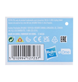 PEP Minifahrzeuge, sortiert