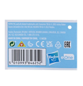 PEP Minifahrzeuge, sortiert