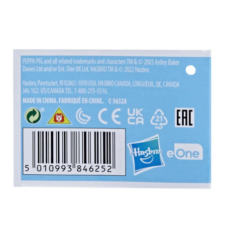 PEP Minifahrzeuge, sortiert